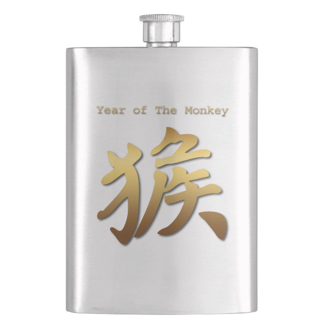 Chinesisches Symbol für das chinesische Neujahr 20 Flachmann (Vorderseite)