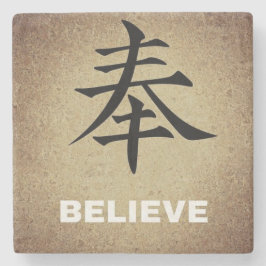 Chinesisches Symbol für den Untersetzer aus Stein.