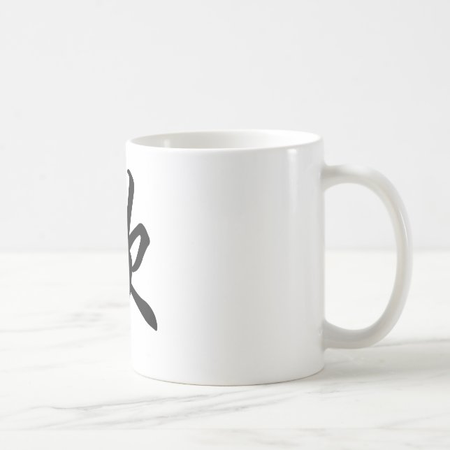 Chinesisches Symbol für die Freude (gebürstet) Kaffeetasse (Rechts)