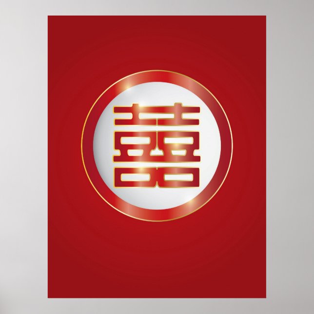 Chinesisches Symbol für doppeltes Glück Poster (Vorne)