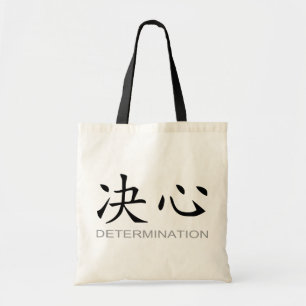 Chinesisches Symbol für Entschlossenheit Tragetasche