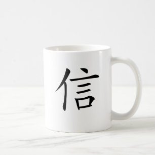 Chinesisches Symbol für glauben Kaffeetasse