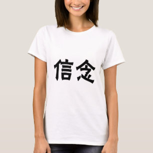Chinesisches Symbol für Glauben T-Shirt