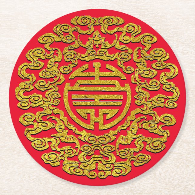 Chinesisches Symbol für Langlebigkeit Ihr Runder Pappuntersetzer (Vorderseite)