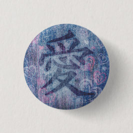 Chinesisches Symbol für Liebe Denim & Abzeichen Button