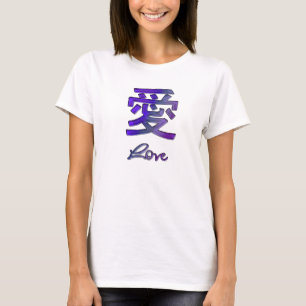 Chinesisches Symbol für Liebe in lila abstraktem T-Shirt