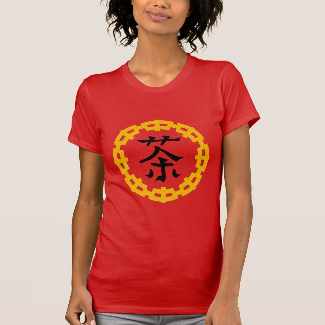 Chinesisches Symbol für Tee mit der roten (Vorderseite)