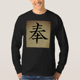 Chinesisches Symbol - GLAUBEN Image Men's Long Sle T-Shirt