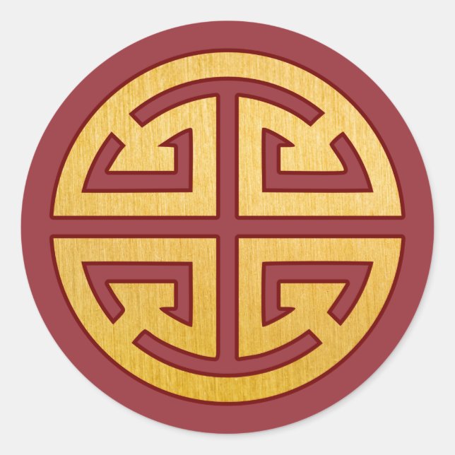 Chinesisches Symbol Lu: Wohlstand Runder Aufkleber (Vorderseite)