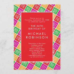 Chinesisches Thema 50. Geburtstagsparty Einladung