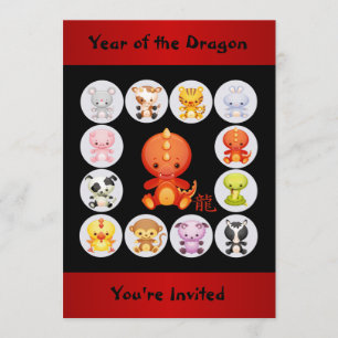 Chinesisches Tierkreis-Jahr der Drache-Party Einladung