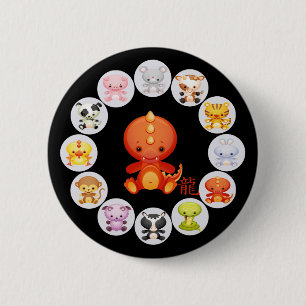 Chinesisches Tierkreis-Jahr des Drachen Button