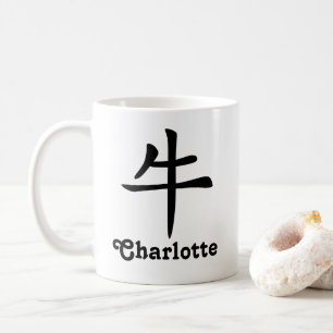 Chinesisches Tierkreis-Jahr des Ochsen addieren Kaffeetasse