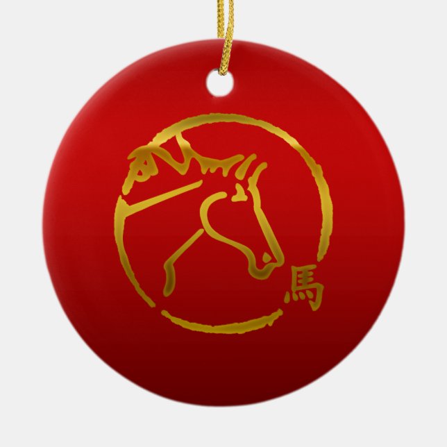 Chinesisches Tierkreis-Jahr des Pferdezeichens Keramik Ornament (Vorne)