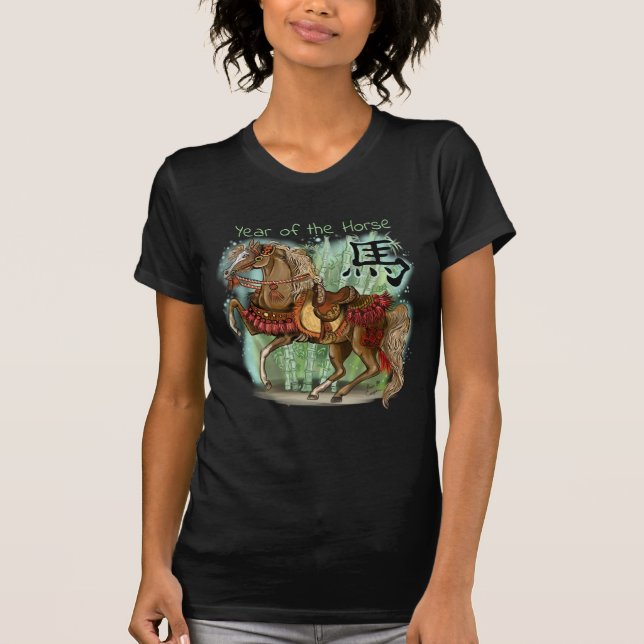 Chinesisches Tierkreis-Jahr des Pferds T-Shirt (Vorderseite)