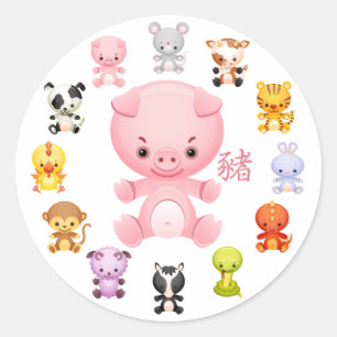 Chinesisches Tierkreis-Jahr des Schweins Runder Aufkleber