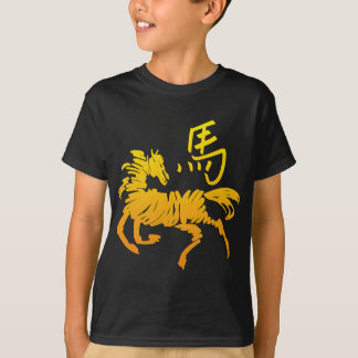 Chinesisches Tierkreis-Pferd T-Shirt