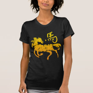Chinesisches Tierkreis-Pferd T-Shirt