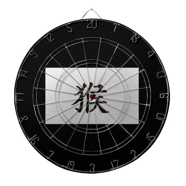 Chinesisches Tierzeichen Dartscheibe (vorne)