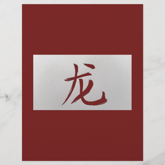 Chinesisches Tierzeichen Dragon rot (Vorderseite)