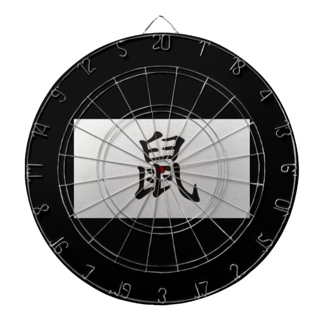 Chinesisches Tierzeichen Rat Dartscheibe (vorne)