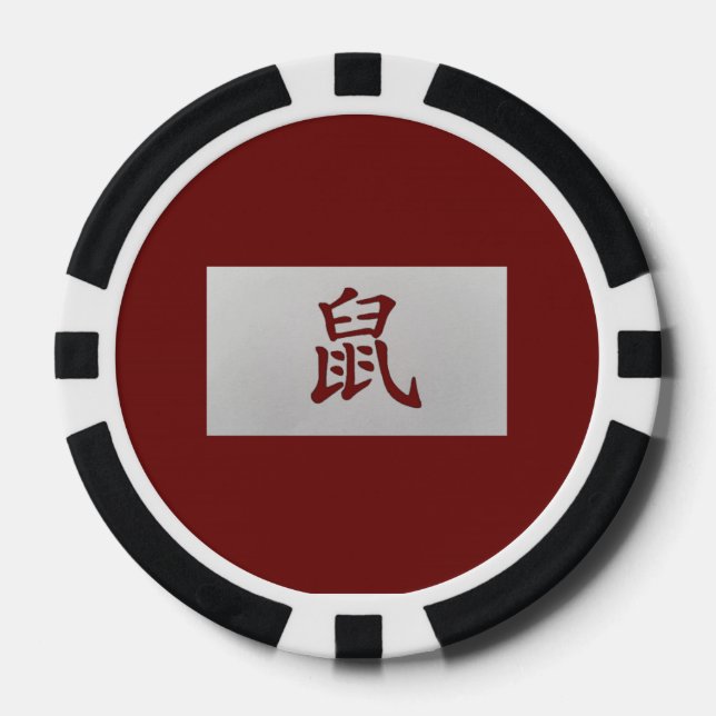 Chinesisches Tierzeichen Rat rot Pokerchips (Vorderseite)