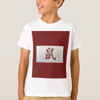Chinesisches Tierzeichen Rat rot