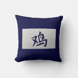 Chinesisches Tierzeichen Rooster Blau Kissen