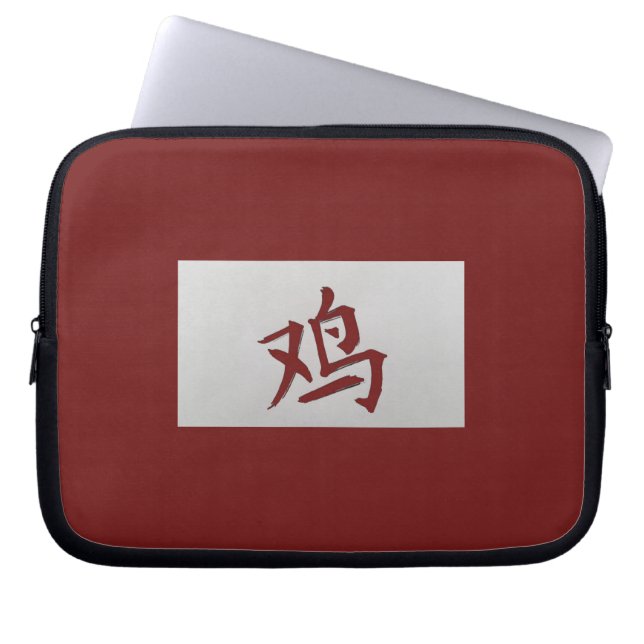 Chinesisches Tierzeichen Roosterrot Laptopschutzhülle (Vorderseite)