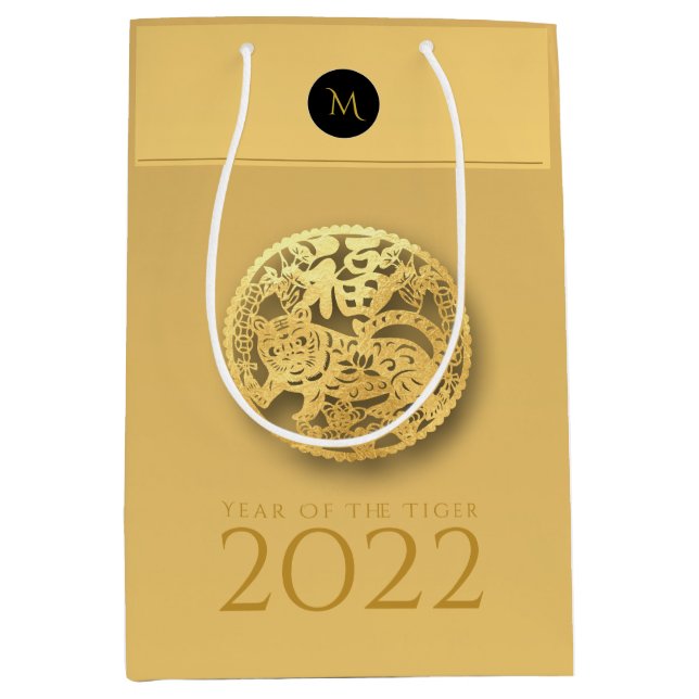 Chinesisches Tigerjahr 2022 elegantes Monogramm MG Mittlere Geschenktüte (Vorderseite)