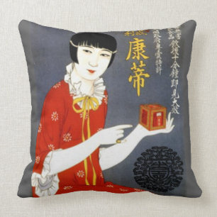 CHINESISCHES Werbekissen Kissen