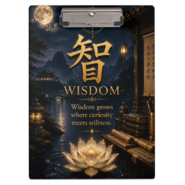 Chinesisches Zeichen 智 Weisheit (Zhi) Lotus Klemmb Klemmbrett