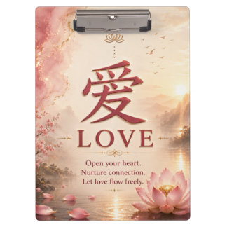 Chinesisches Zeichen 爱 Liebe (Ai) Lotus-Clipboard Klemmbrett