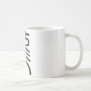 Chinesisches Zeichen Long (Drache) Kaffeetasse