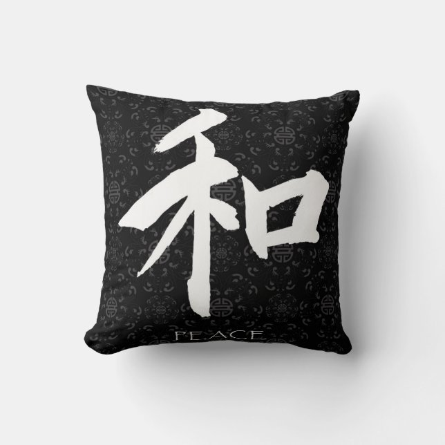 Chinesisches Zen-Friedenskissen Kissen (Vorderseite)