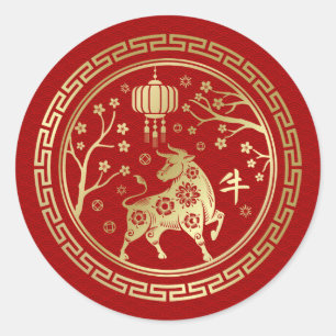 Chinesisches Zodiac-Jahr des Ox 2021 Runder Aufkleber