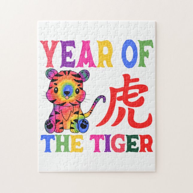 Chinesisches Zodiac - Jahr des Tigers in Regenboge (Vertikal)
