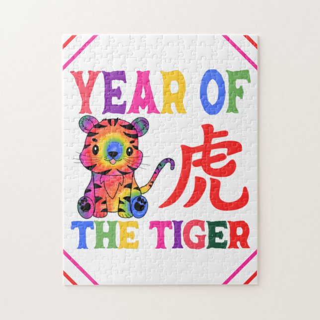 Chinesisches Zodiac - Jahr des Tigers in Regenboge (Vertikal)