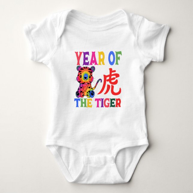 Chinesisches Zodiac - Jahr des Tigers in Regenboge Baby Strampler (Vorderseite)