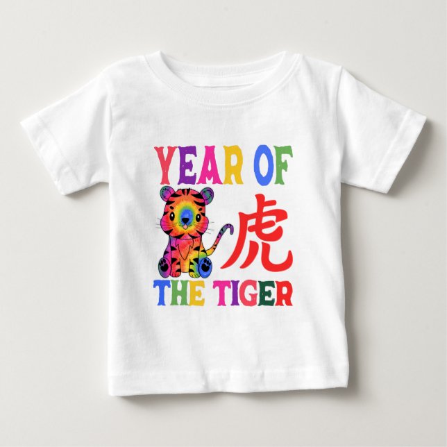 Chinesisches Zodiac - Jahr des Tigers in Regenboge Baby T-shirt (Vorderseite)
