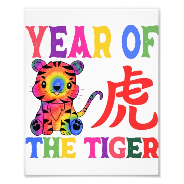 Chinesisches Zodiac - Jahr des Tigers in Regenboge Fotodruck (Vorne)