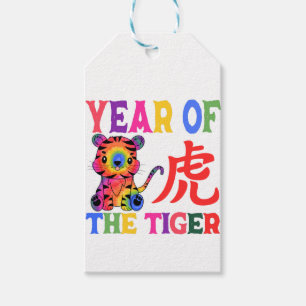 Chinesisches Zodiac - Jahr des Tigers in Regenboge Geschenkanhänger