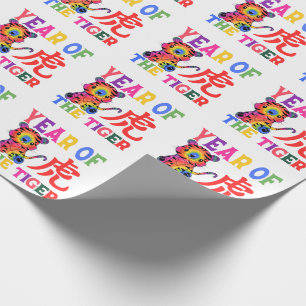 Chinesisches Zodiac - Jahr des Tigers in Regenboge Geschenkpapier
