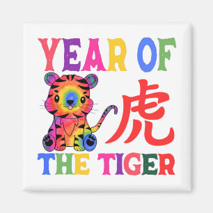 Chinesisches Zodiac - Jahr des Tigers in Regenboge Magnet