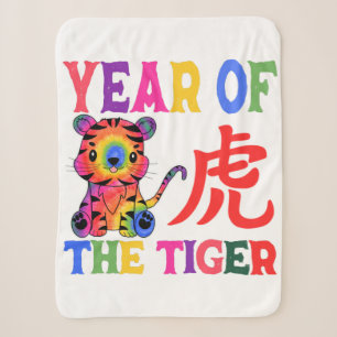 Chinesisches Zodiac - Jahr des Tigers in Regenboge Sherpadecke