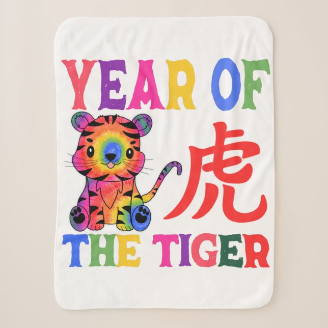 Chinesisches Zodiac - Jahr des Tigers in Regenboge Sherpadecke (Vorderseite)