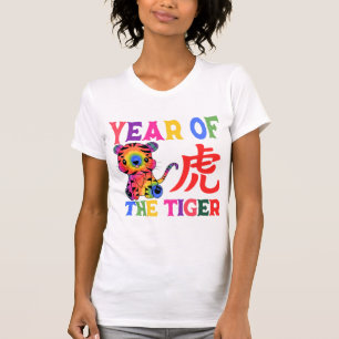 Chinesisches Zodiac - Jahr des Tigers in Regenboge T-Shirt