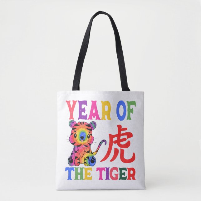 Chinesisches Zodiac - Jahr des Tigers in Regenboge Tasche (Vorderseite)
