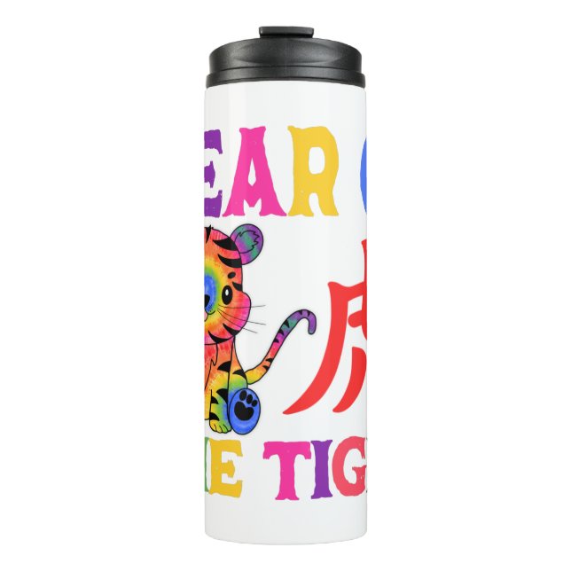 Chinesisches Zodiac - Jahr des Tigers in Regenboge Thermosbecher (Vorderseite)