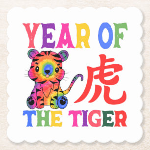 Chinesisches Zodiac - Jahr des Tigers in Regenboge Untersetzer